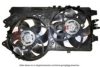 ITAL1 51808366 Fan, radiator
